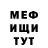 Метадон VHQ RinreD