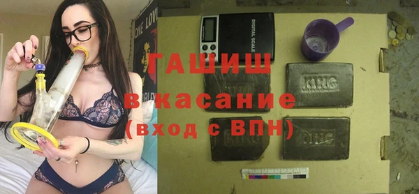 бутик Кущёвская