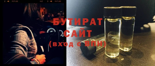 прущий лед Каменногорск