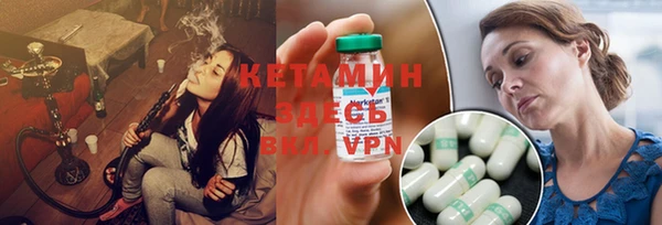 соль курить ск Абинск