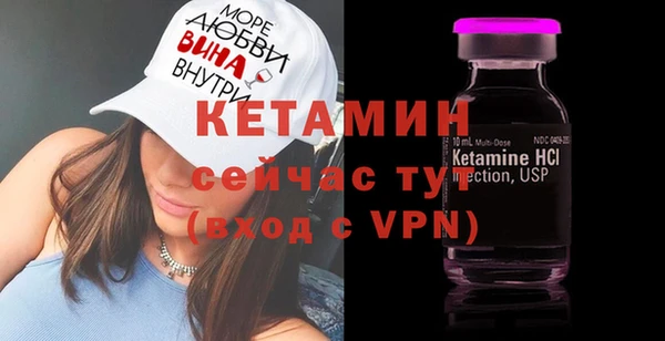 марки lsd Абаза