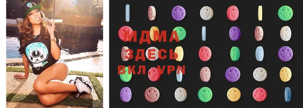 2c-b Абдулино