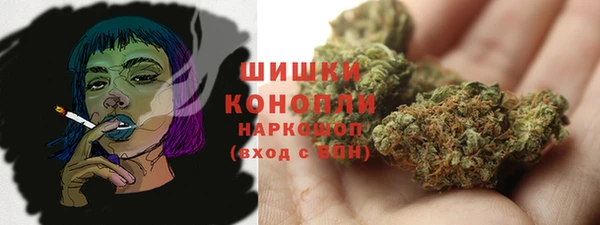 2c-b Абдулино