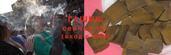 прущий лед Каменногорск