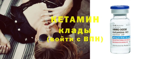 соль курить ск Абинск
