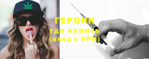 кристаллы Каменск-Шахтинский