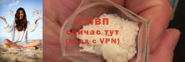 мяу мяу мука Александровское