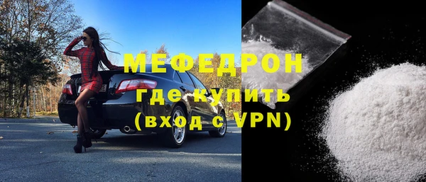 марки lsd Абаза
