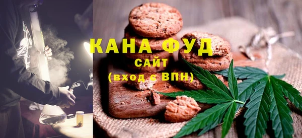 соль курить ск Абинск