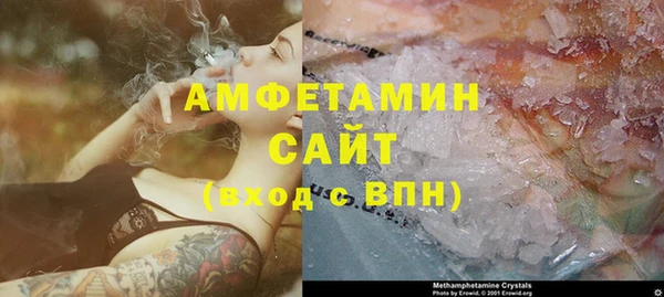 марки lsd Абаза