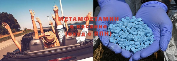 2c-b Абдулино